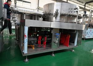 Wholesale Vial Washing Machine for 30ml vials PLC plunger pump pure water washing systerm from china suppliers