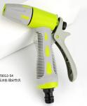 KM High Pressure Mutifunctiona Water Gun