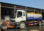 ISUZU water truck 190-240HP FVR 10,000Litres-14000Litres with spraying monitor