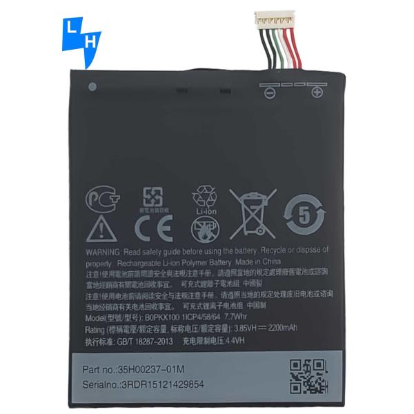 Stock 3.85V 2900mAh BOPKX100 A32 D62 Lithium Polymer Battery for HTC Desire 626