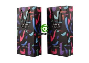 Wholesale Wine Vertical Retail Shop Bags For Carrying Gift With Rope Handle Multi Colors from china suppliers