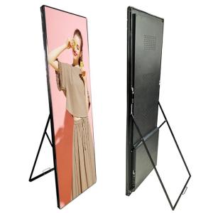 Wholesale Commercial LED Display The Perfect Choice for Your Advertising Needs 320x160mm Module Size from china suppliers