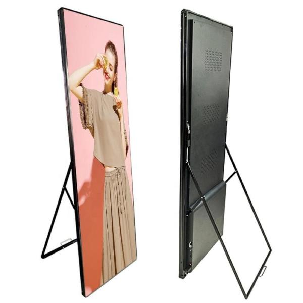 Commercial LED Display The Perfect Choice for Your Advertising Needs 320x160mm