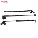 2012-2016 Honda Fit GE6 GE8 Front Hood Lift Support Gas Spring OE NO. 74820-TP6
