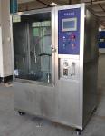 IEC60529 IPx3/IPx4 Oscillating Tube Chamber , Ingress Protection Test Equipment