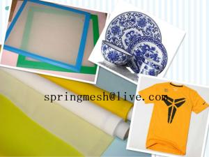 Wholesale screen printing mesh stretcher from china suppliers