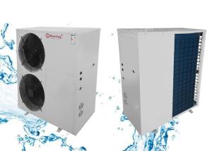 Wholesale Heat Pump water heater 60hz-220vac air source to water dc inverter heat pump 20kw from china suppliers