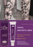 Laser Tattoo Removal Numbing Anesthetic Cream 10g CSLab 75%