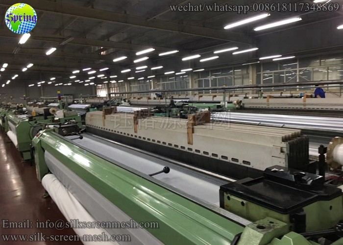 Screen Printing Fabrics polyester or nylon printing mesh 120T yellow color