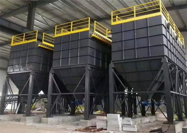 490m2 Carbon Steel Baghouse Pulse Dust Collector Fine Powder Filter Dust Sucking