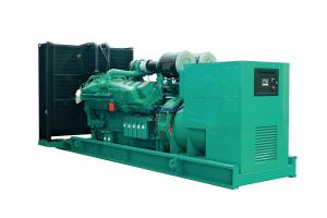 Wholesale Cummins 1MW Three Phase 4160V 60hz Diesel Generator For Power plant from china suppliers