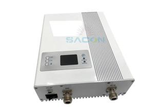 Wholesale Smart Dual Band Mobile Phone Signal Enhancer GSM900 DCS1800 White Color 20dBm Power from china suppliers