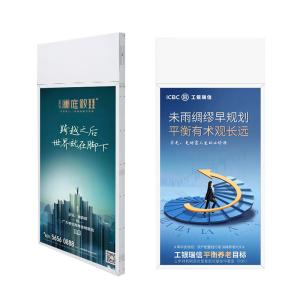 Wholesale Ultra-high Brightness 2500/3000/4500 Ultra Slim 43 49 55inch Wall Mounted Advertising Lcd Display Window Facing Digital Signage from china suppliers