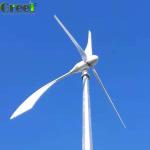 5KW GREEF Energy Horizontal Axis Wind Turbine System Complete Kit