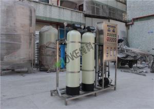 Wholesale 500L Per Hour Reverse Osmosis RO Water Treatment System For Drinking from china suppliers