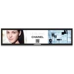 28 Inch Android Ultra Wide Digital Signage 1920x360 Stretch Bar Type