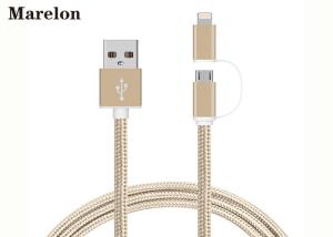 Wholesale Copper Wire Computer USB Data Cable / Mobile Phone Cables Increases Durability from china suppliers