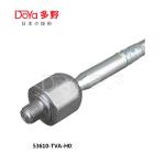 Honda Rack End 53610-TVA-H01