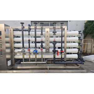Wholesale Seawater Desalination Reverse Osmosis Drinking Water System with 4-Gallon Tank from china suppliers
