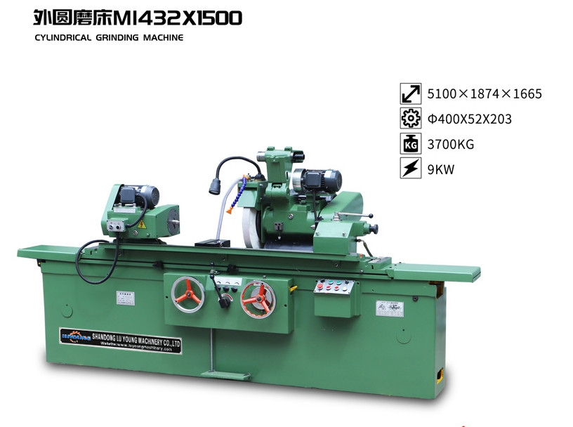 Wholesale M1432x1500mm Distance Between Two Centers Universal Cylindrical Grinder Internal Grinding from china suppliers