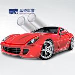 Wear Resistant Color Shift PPF