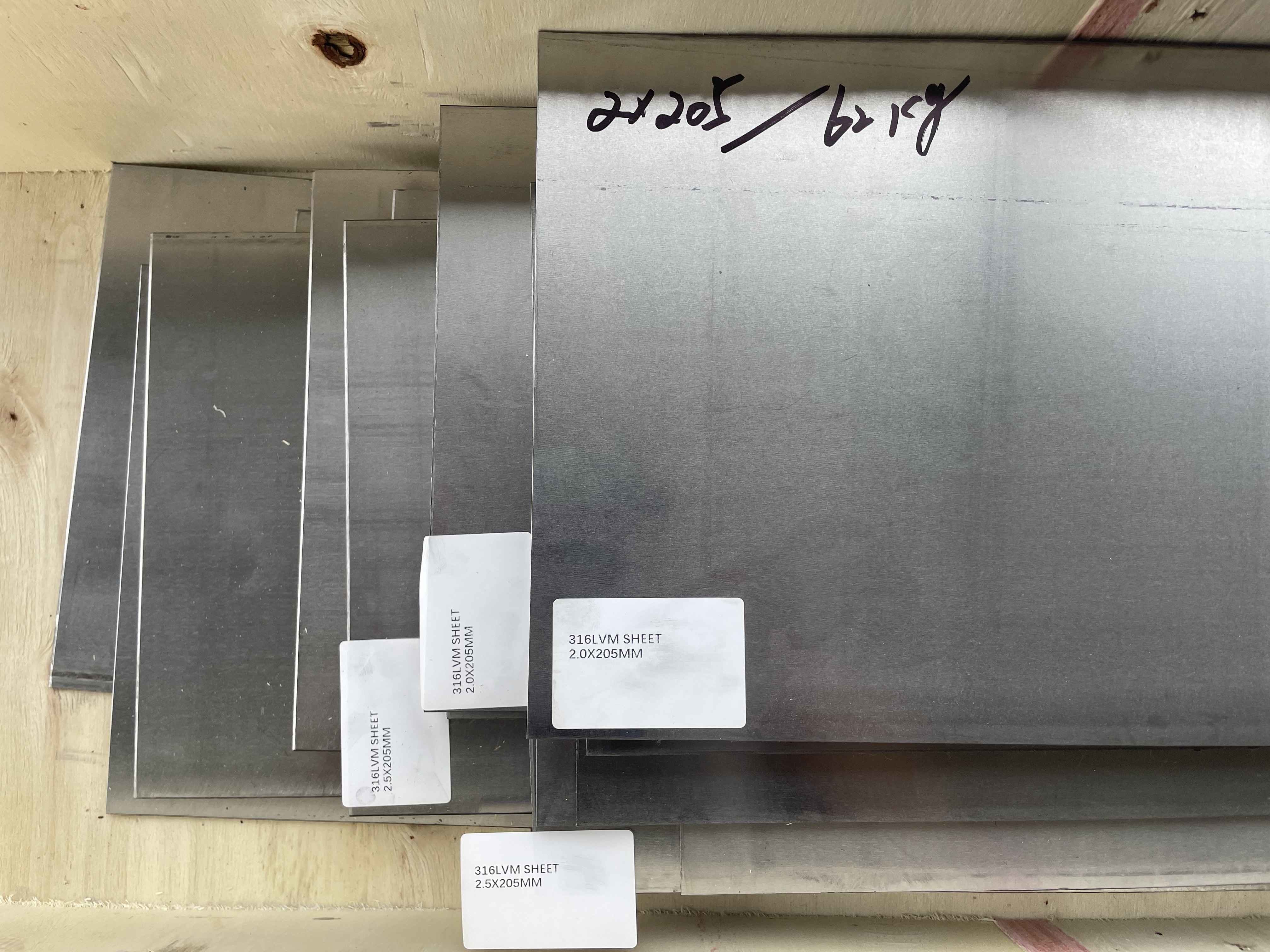 316LVM Stainless Steel Strips And Sheets ASTM F139 UNS S31673