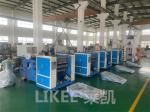 Electric Aluminum Foil Sheet Pop Out Machine Automatic Aluminum Foil Sheet