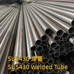430 SUS430 1.4506 Stainless Steel Welded Tube 2D Surface 32*1.5 Used For Car