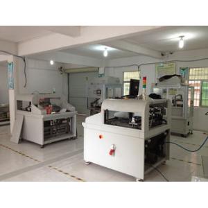 YUSH Electronic Technology Co.,Ltd