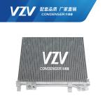 F24009 KIA AC Condenser KIA K2 Corrosion Protection OEM 97606-1W000