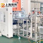 SMC Food Container Punching Machine 24KW Aluminium Food Container Machine