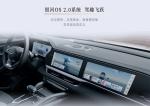 2024 Xingyue L Gasoline 5 Seat Off Road Vehicle With Two Drives / Four Drives