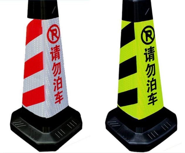 Honeycomb Reflective Flex Banner 440g For Advertising Digital Printing
