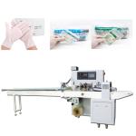 Stainless Steel 50Hz 0.6MPa Glove Cartoning Machine 30pcs/Min