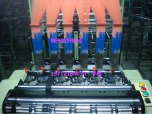 Wholesale good quality muller technology good price jacquard loom machine supplier for garments from china suppliers