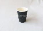 Printed Custom Logo Hot Drink Paper Cups 12oz Disposable Paper Cups For Drinking