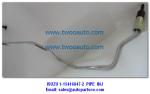 ISUZU 8-98123256-0 CARTRIDGE KIT