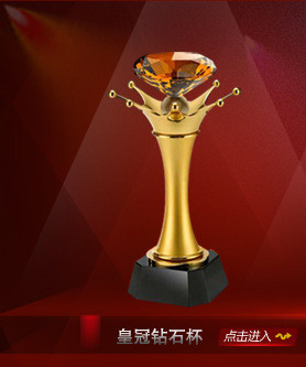 Yellow Crystal Material Golf Hole In One Trophy Multiple Types Optional