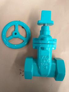 Wholesale ANSI gate valve threaded ends from china suppliers