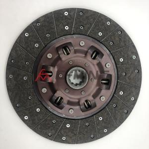 Wholesale FTR 112 Clutch Kit Components Plate ISD017 ISUZU 1312401980 from china suppliers