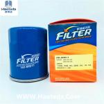 15400-RTA-003 Automotive Engine Oil Filters For Honda Accord / Spirior