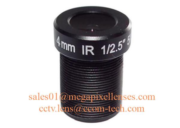 1/2.5" 4mm/6mm/8mm/12mm F2.0 5Megapixel M12x0.5 S-mount board lens, prime lens