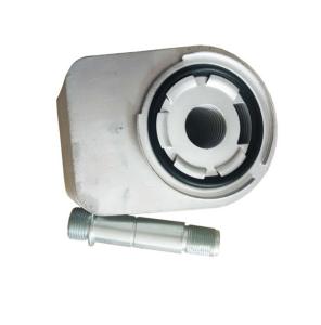 Wholesale Aluminium Material Land Rover Spare Parts Front Engine Oil Cooler 4526544 from china suppliers
