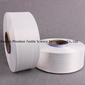 Wholesale Hot sale Polyester Mother yarn polyester filament FDY 240D/12f from china suppliers