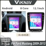 Viknav Car Radio For Ford Mustang (2009-2013) 12.1 inch Touch Screen Android