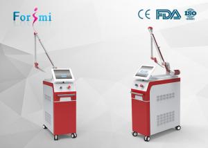 Wholesale 0.7-8mm spot size Q-switched nd yag laser machine for tattoo removal and skin rejuvenation from china suppliers