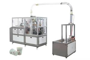 Wholesale CE SGS High Speed Paper Tea Cup Making Machine Welding By Ultrasonic Heater from china suppliers