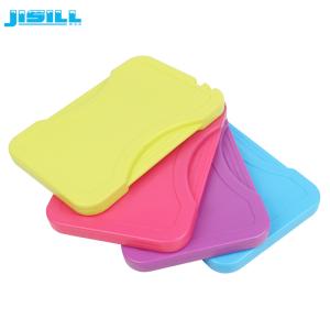 Wholesale 200ML Capacity Reusable Freezer Packs Bpa Free Food Grade SGS Certificates from china suppliers