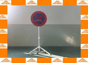 Wholesale Photoelectric version remote prompt high visibility LED Arrow Board from china suppliers