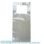 MICROPERFORATED FOOD BAGS, Cellophane Plastic Vest T-Shirt Bag Bread Packaging
